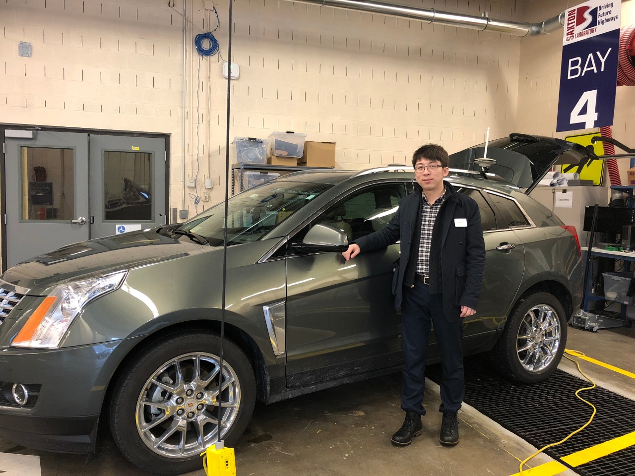 Engineering Research Center at the University of Cincinnati