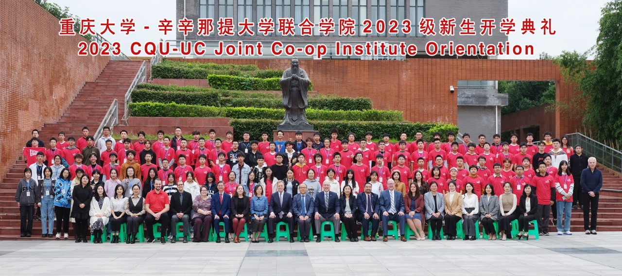 Students and faculty from CQU and UC pose together to commemorate the JCI Orientation.